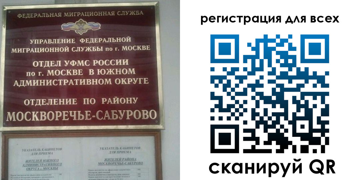 пропишу в квартире в Кунгуре