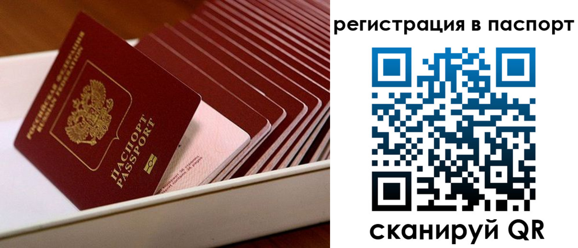 форма 3 в Кунгуре