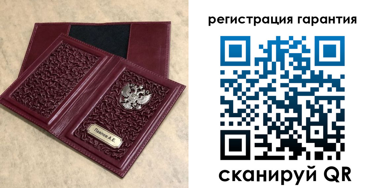 форма 3 в Кунгуре